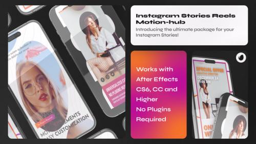 Instagram Vertical Fashion Reel Warm Mogrt - 50916102