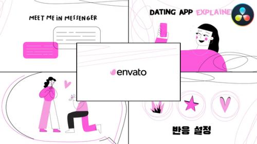 Dating App Explainer for DaVinci Resolve - 50940170