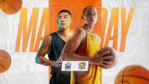 Basketball Player Intro | MOGRT - 50928853