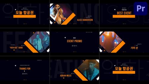 Music Event Promo for Premiere Pro - 50957587