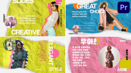 Creative Slides for Premiere Pro - 50957608