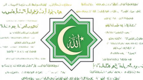 Ramadan Logo - 50977715