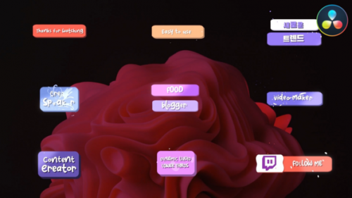 Dynamic Liquid Lower Thirds for DaVinci Resolve - 51034282