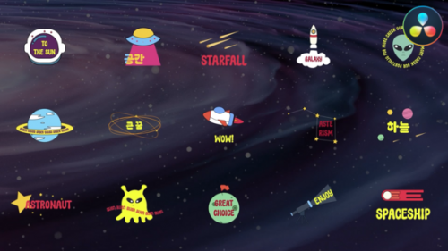 Space Titles | DaVinci Resolve - 51140551