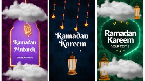 Ramadan Greeting - 51165469