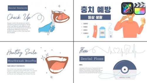 Oral Hygiene Explainers for FCPX - 51208603