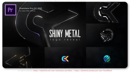 Shiny Metal Logo Reveal - 51317747