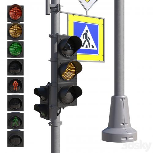 Traffic lights