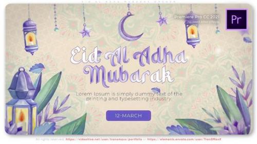 Eid Al Adha Mubarak Opener - 51460897