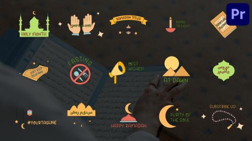 Ramadan Titles | Premiere Pro MOGRT - 51457963