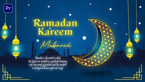 Ramadan Kareem - 51482892