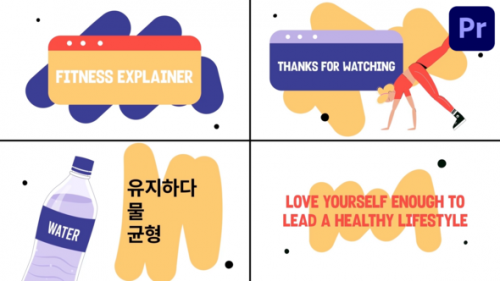 Fitness Explainers | Premiere Pro MOGRT - 51498567