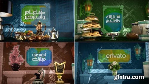 Videohive Eid Boards 01 51941989 Videohive Eid Boards 01 51941989