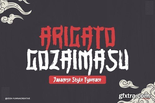 Hoshita - Textured Brush Font B4DVKM9