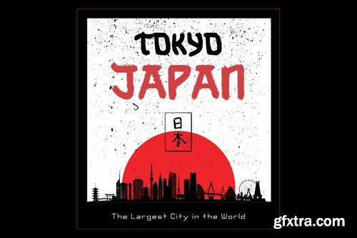 Shibuyo - Japanese Brush Font H5LV4BC