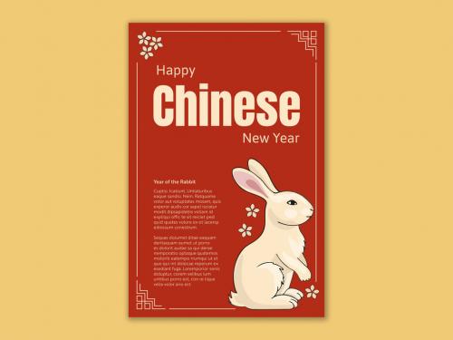 Red And Beige Chinese New Year Poster