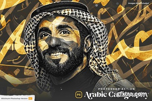 Arabic Calligraphy Photoshop Action AMJBSF8