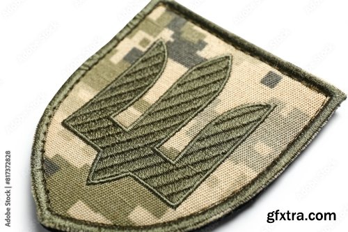 Military Badge Of Ukrainian Army 6xJPEG