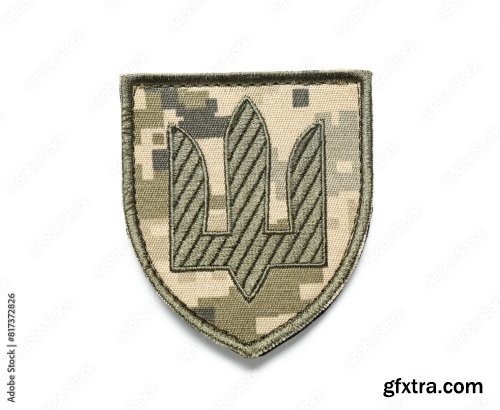 Military Badge Of Ukrainian Army 6xJPEG