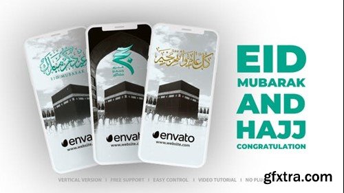 Videohive Eid Mubarak Hajj Congratulation 52457625