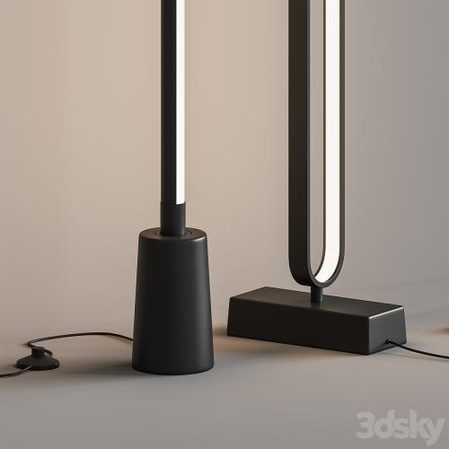 IKEA PILSKOTT OBEGRANSAD LED floor lamp