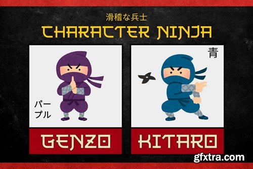 Japan Daisuki - Japanese Font Style XUHUGNY Japan Daisuki - Japanese Font Style XUHUGNY