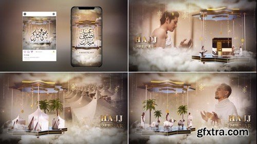 Videohive HAJJ & EID INTRO 6 52462350 Videohive HAJJ & EID INTRO 6 52462350