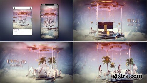 Videohive HAJJ & EID OPENER 5 52454278 Videohive HAJJ & EID OPENER 5 52454278