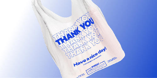 Gamay Variable 2xTTF Gamay Variable 2xTTF