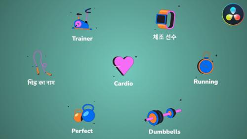 Sport Gym Icons And Titles for DaVinci Resolve - 53601766