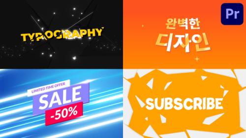 Energetic Typography for Premiere Pro - 53783936