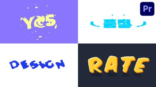 Looped Typography for Premiere Pro - 53815233