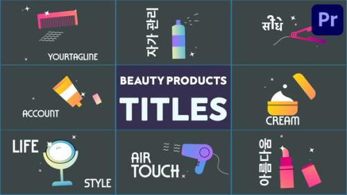 Beauty Products Titles for Premiere Pro - 53816357