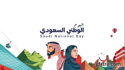 Videohive Arabic Typography Titles for Saudi Arabia National Day Celebrations 54281242 Videohive Arabic Typography Titles for Saudi Arabia National Day Celebrations 54281242
