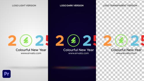 Spiral Motion Logo Reveal - G Premiere Pro - 53998897