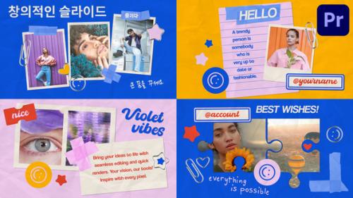 Handmade Creative Slides for Premiere Pro - 54016026