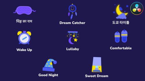 Night Sleep Icons And Titles for DaVinci Resolve - 54028959