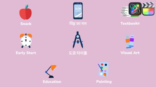 School Education Icons And Titles for FCPX - 54038344