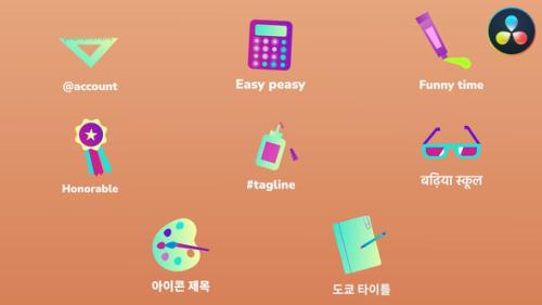 School Icons And Titles for DaVinci Resolve - 54086296