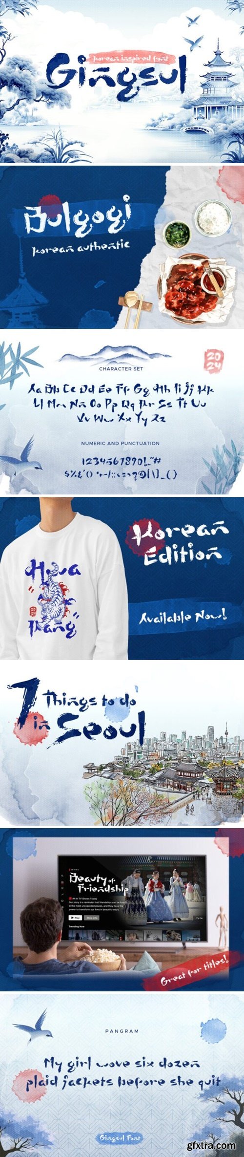 Gingsul Font Gingsul Font