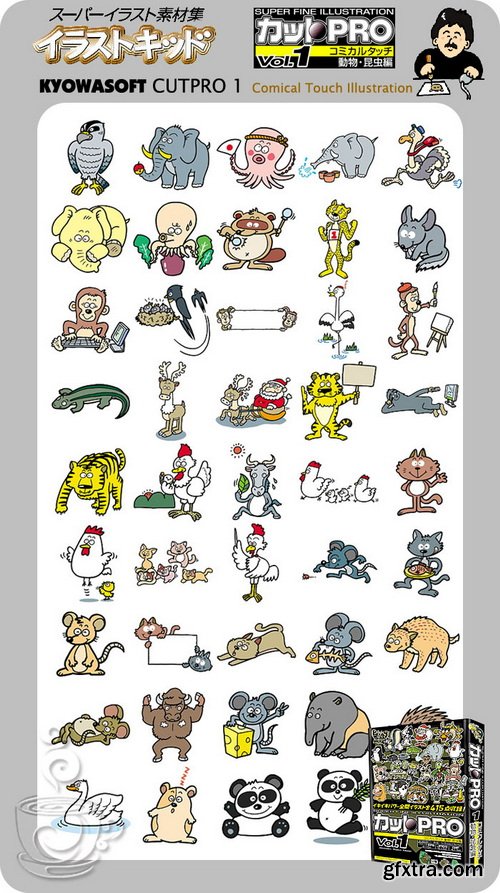 KyowaSoft CutPRO 01 Animals COMICAL Touch