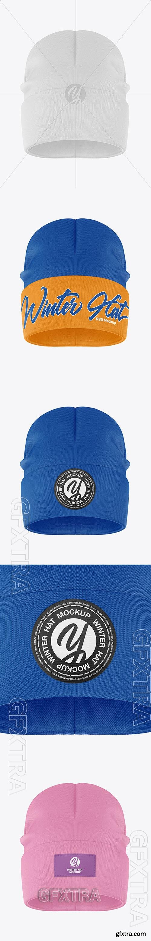 Winter Hat Mockup 91484 Winter Hat Mockup 91484