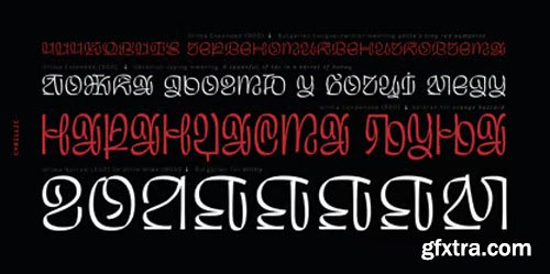 Myfonts - Grima Font Family
