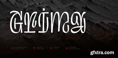 Myfonts - Grima Font Family