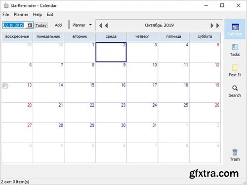 StarReminder 4.23.05