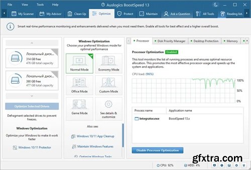 Auslogics BoostSpeed 14.1
