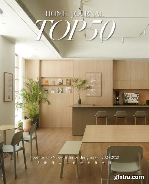Home Journal - Top 50 Designers 2024/2025