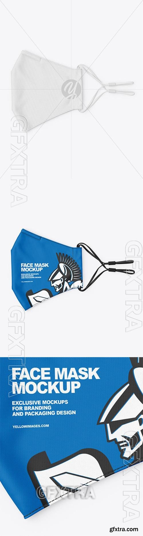 Folded Face Mask Mockup 74064 Folded Face Mask Mockup 74064