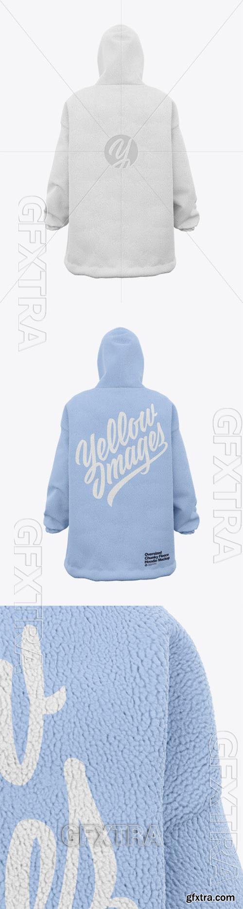 Chunky Fleece Oversized Hoodie - Back View 74567 Chunky Fleece Oversized Hoodie - Back View 74567