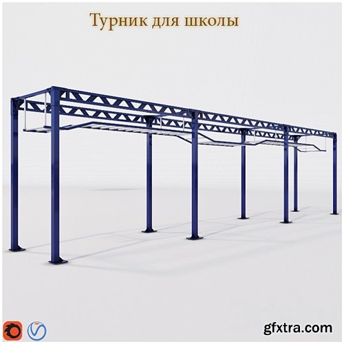 3dsky Pro - Horizontal bar school